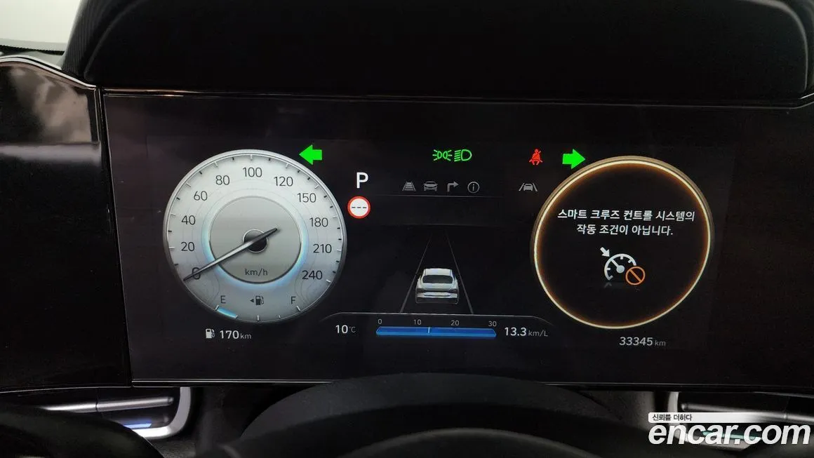 Hyundai AVANTE 2024 из KR, фото 4