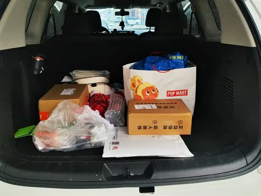 Nissan Terra 2021 из CN, фото 5