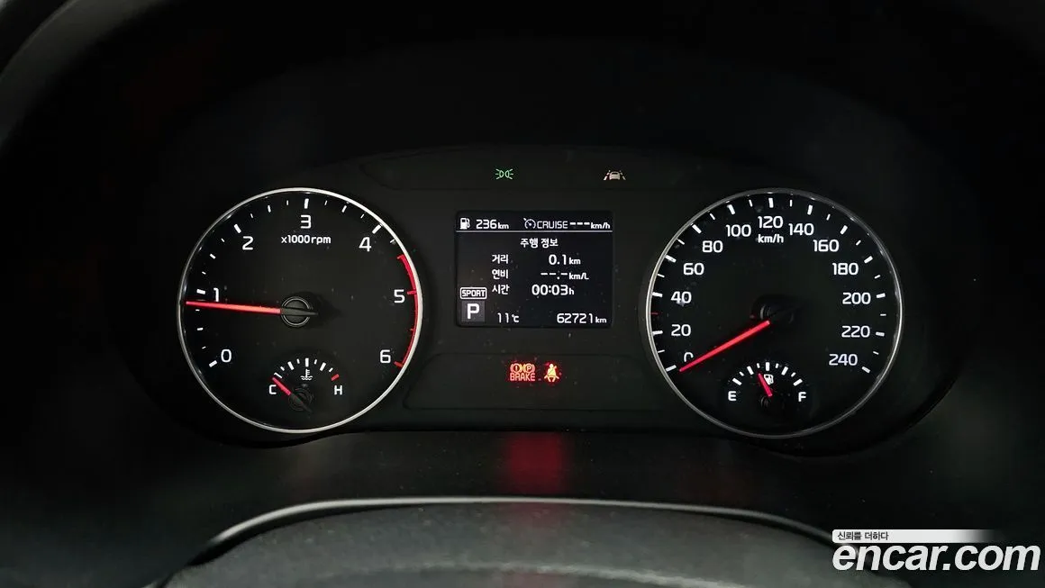 Kia Seltos 2022 из KR, фото 2