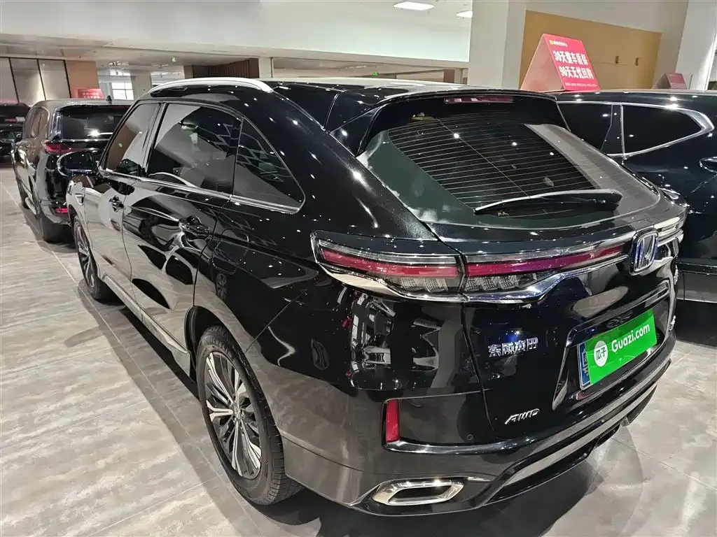 Honda UR-V 2021 из CN, фото 7