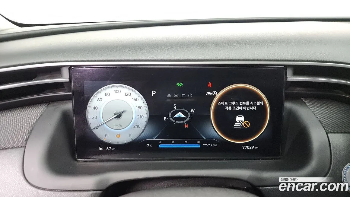 Hyundai Tucson 2021 из KR, фото 7