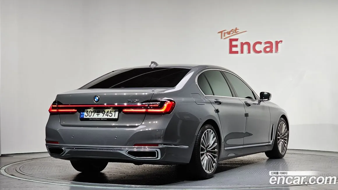 BMW 7-Series 2022 из KR, фото 6