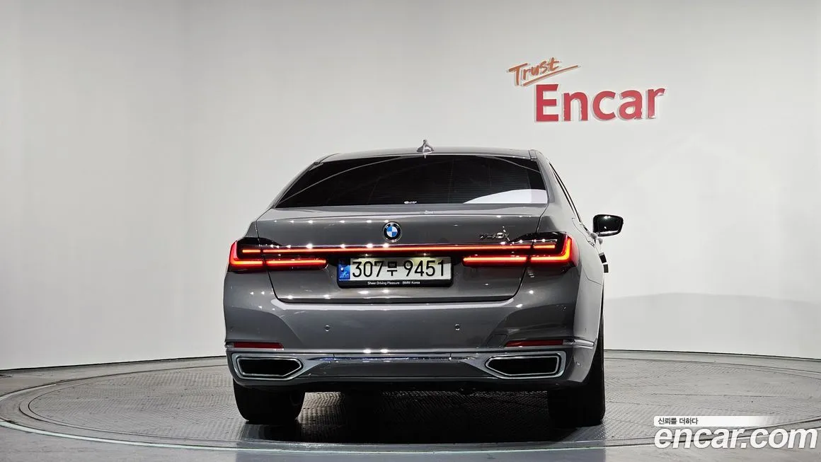 BMW 7-Series 2022 из KR, фото 3