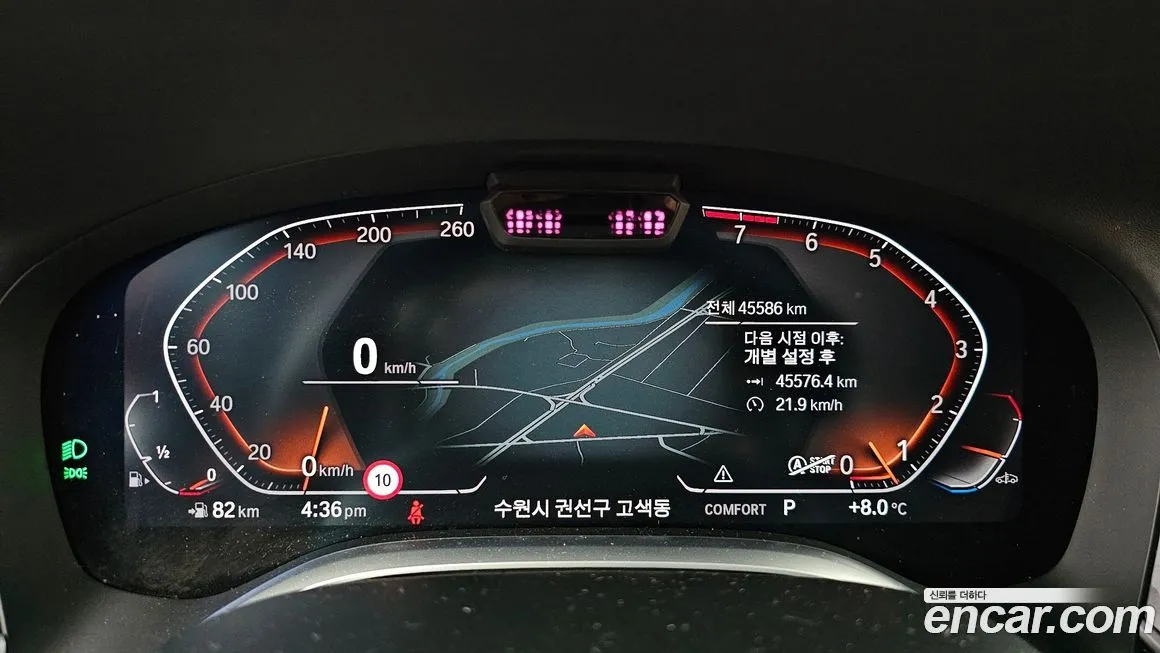 BMW 7-Series 2022 из KR, фото 8