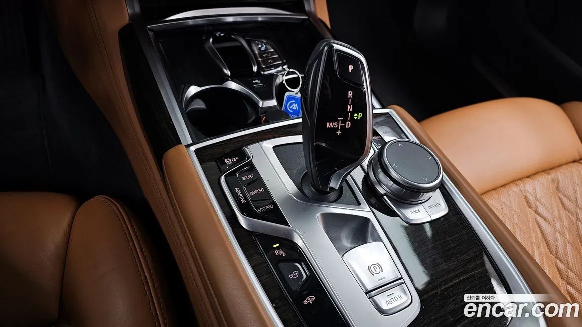 BMW 7-Series 2022 из KR, фото 5