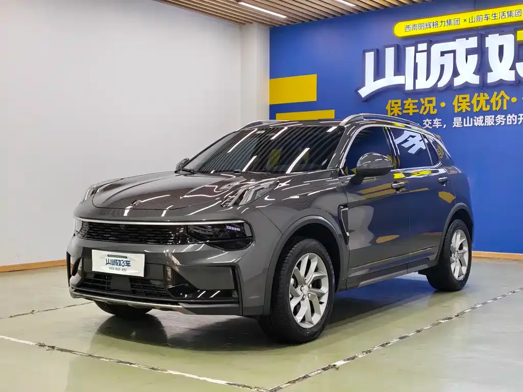 Lynk & Co 01