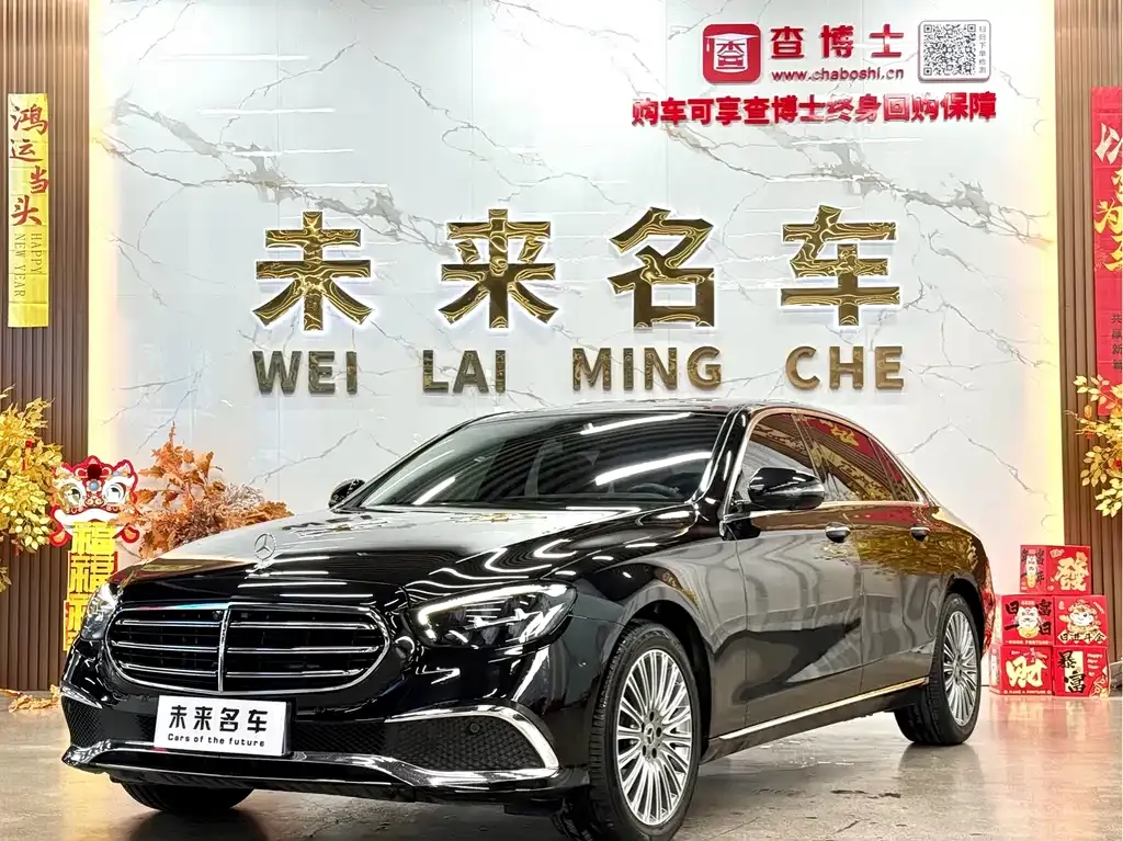 Mercedes-Benz E-Class 2023 из CN, фото 1