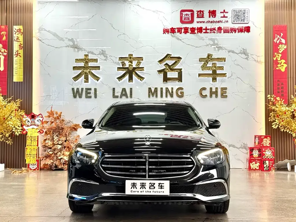Mercedes-Benz E-Class 2023 из CN, фото 7