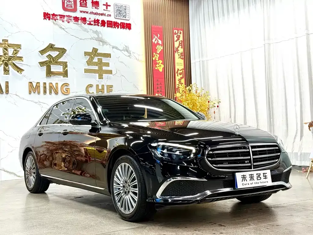 Mercedes-Benz E-Class 2023 из CN, фото 2