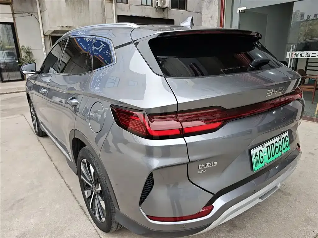 BYD PLUS New Energy 2025 из CN, фото 5