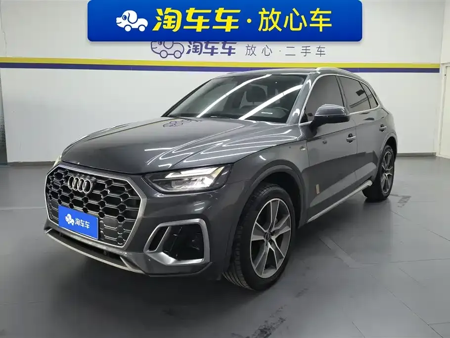 Audi Q5L 2022 из CN, фото 1