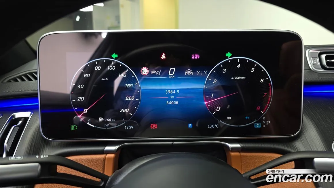 Mercedes-Benz S-Class 2022 из KR, фото 4