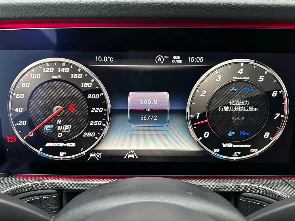 Mercedes-Benz G-Class 2022 из CN, фото 9