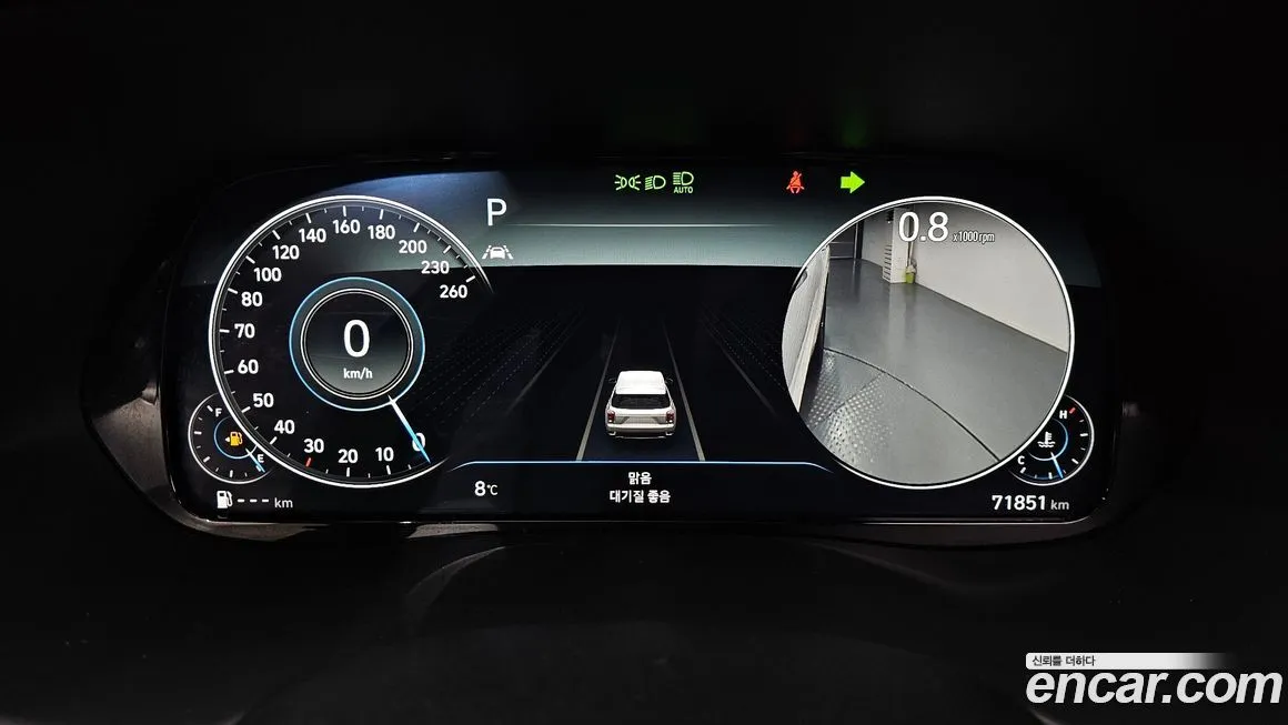 Hyundai Palisade 2022 из KR, фото 6