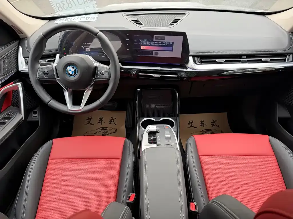 BMW iX1 2026 из CN, фото 8