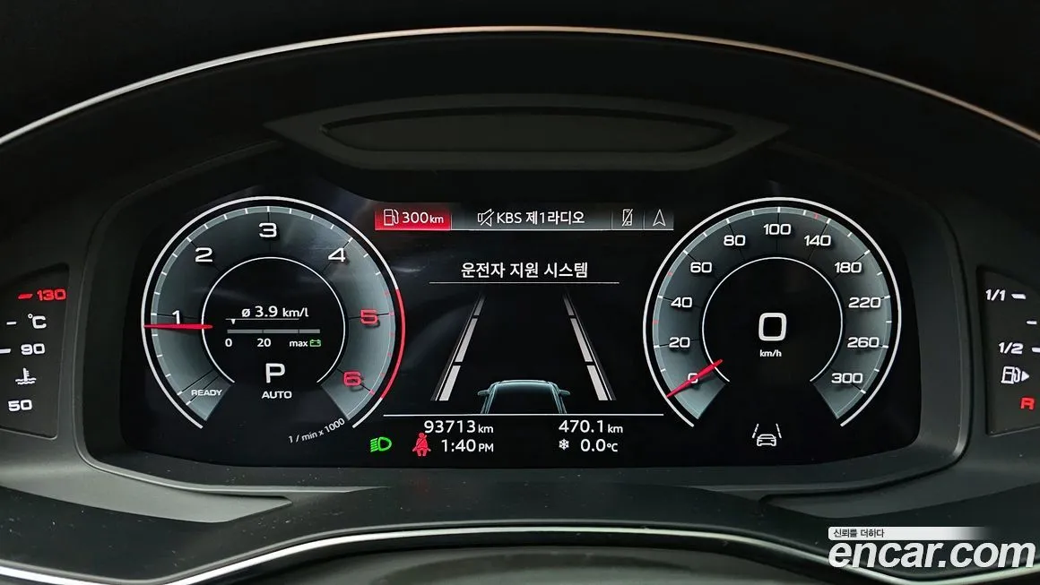 Audi A6 2023 из KR, фото 3