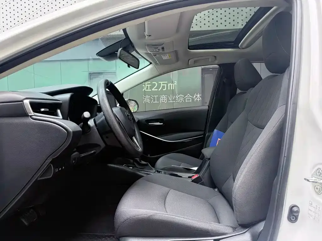Toyota Corolla 2021 из CN, фото 10