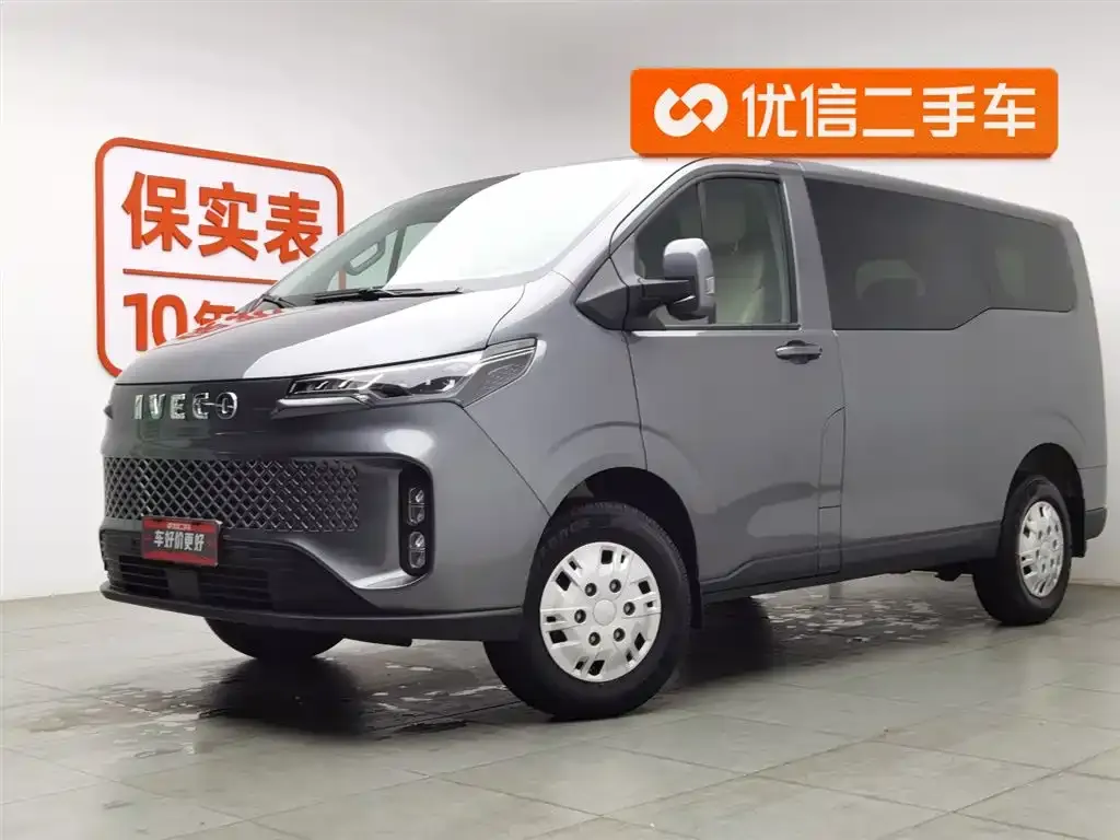 IVECO Juxing 2025 из CN, фото 1