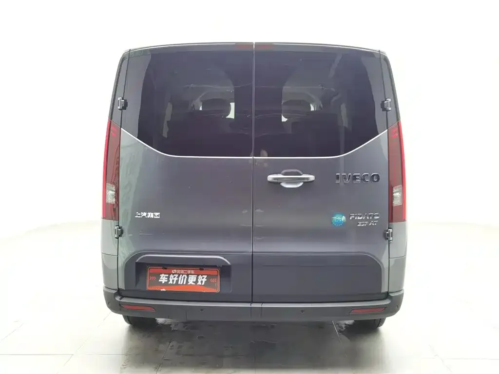 IVECO Juxing 2025 из CN, фото 6