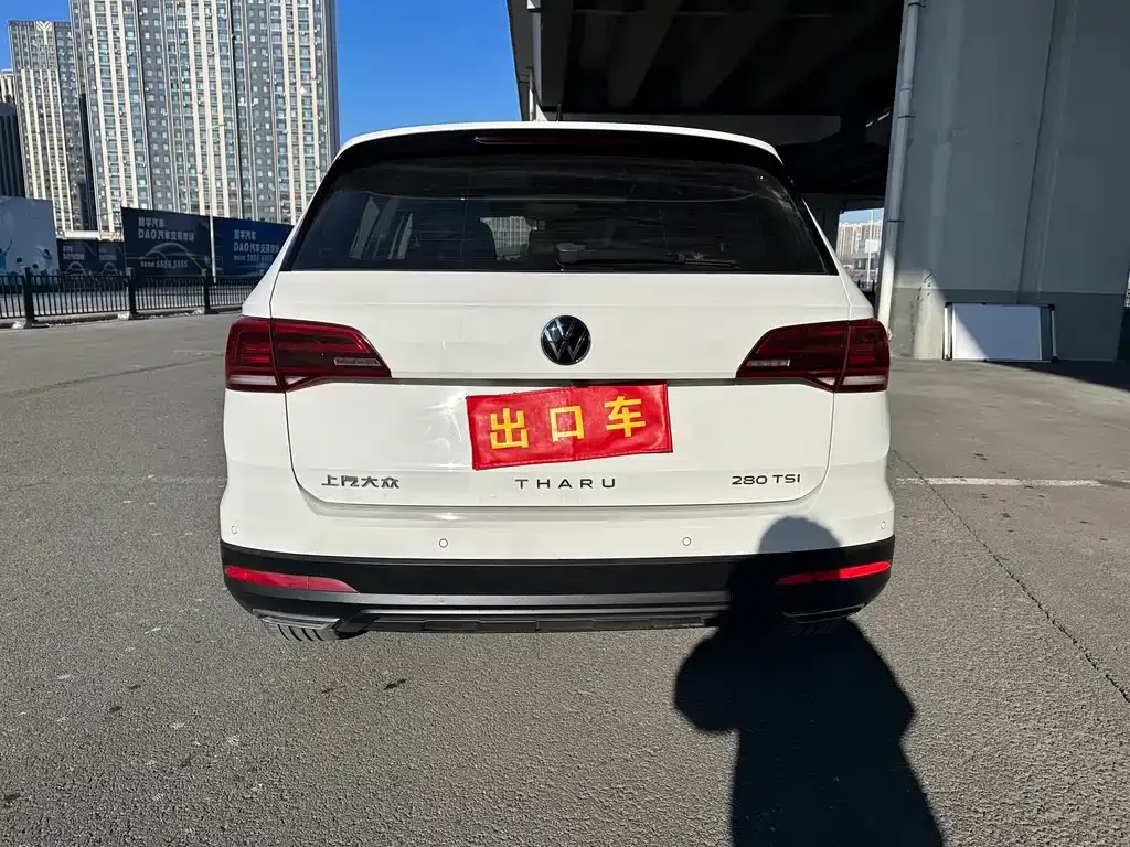 Volkswagen Tharu 2022 из CN, фото 8