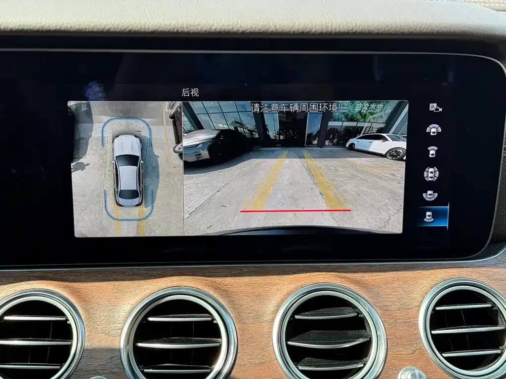 Mercedes-Benz E-Class 2021 из CN, фото 5