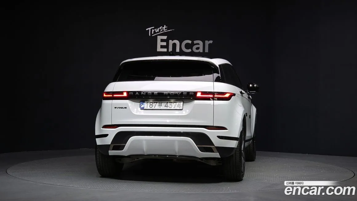Land Rover Range Rover Evoque 2024 из KR, фото 7