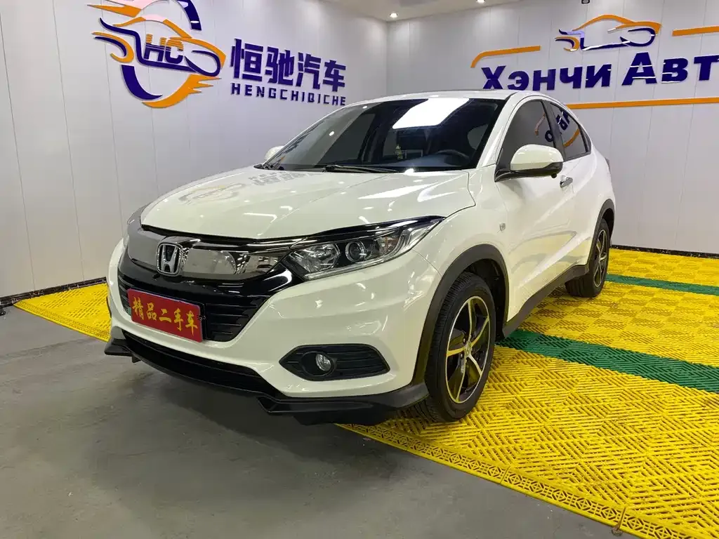 Honda Vezel 2022 из CN, фото 1