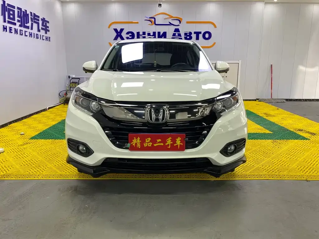 Honda Vezel 2022 из CN, фото 6