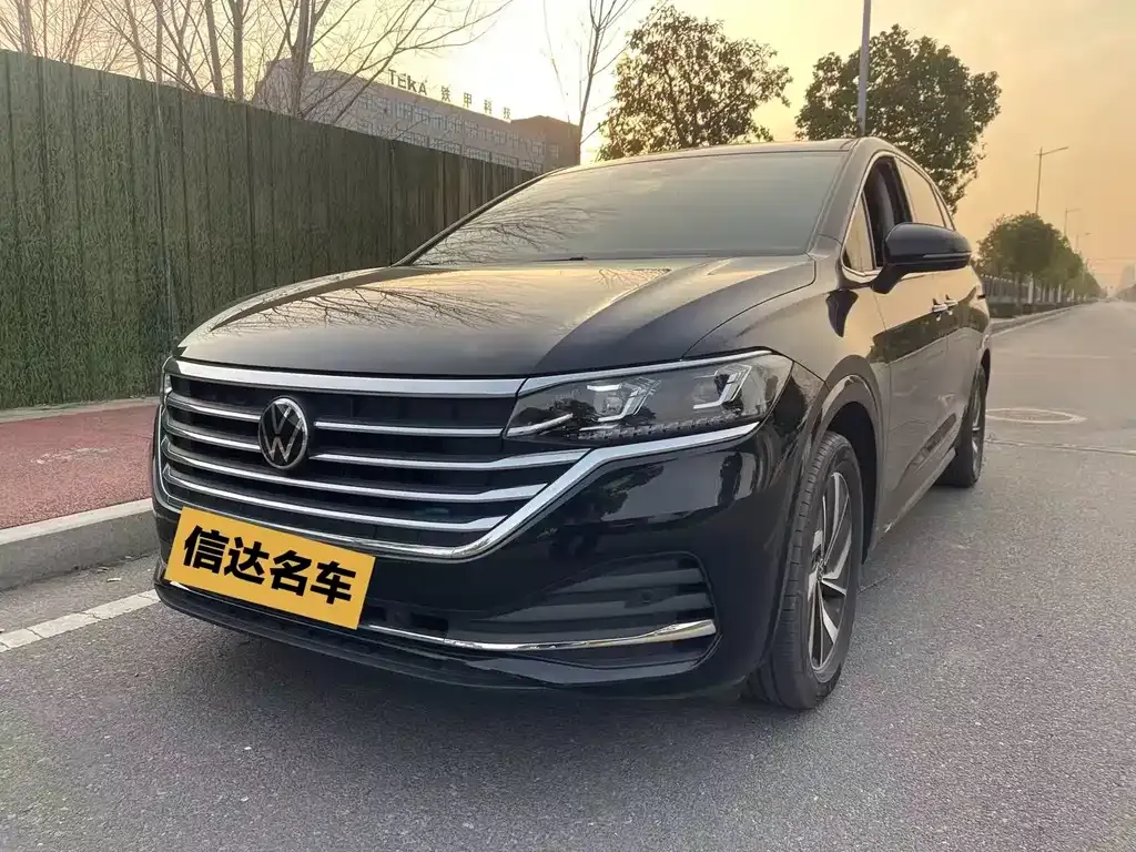 Volkswagen Viloran 2024 из CN, фото 1