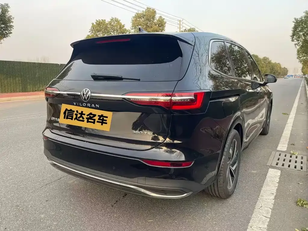 Volkswagen Viloran 2024 из CN, фото 9