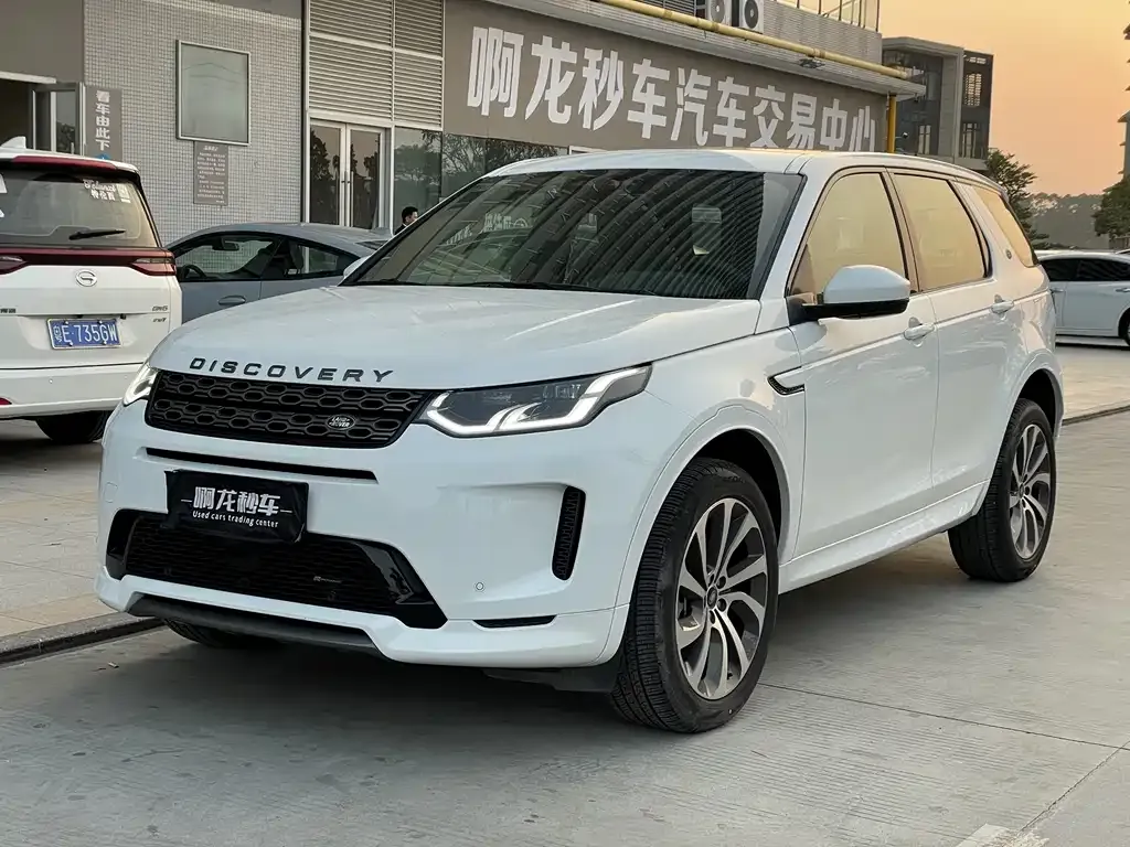 Land Rover Discovery Sport 2022 из CN, фото 1