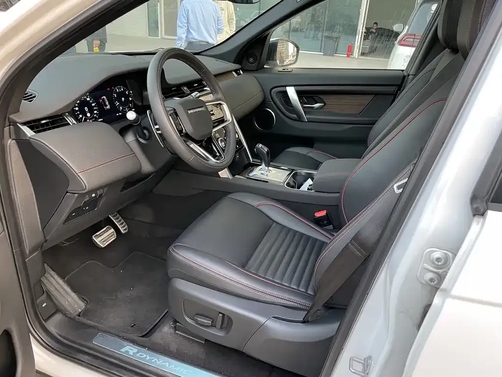 Land Rover Discovery Sport 2022 из CN, фото 4