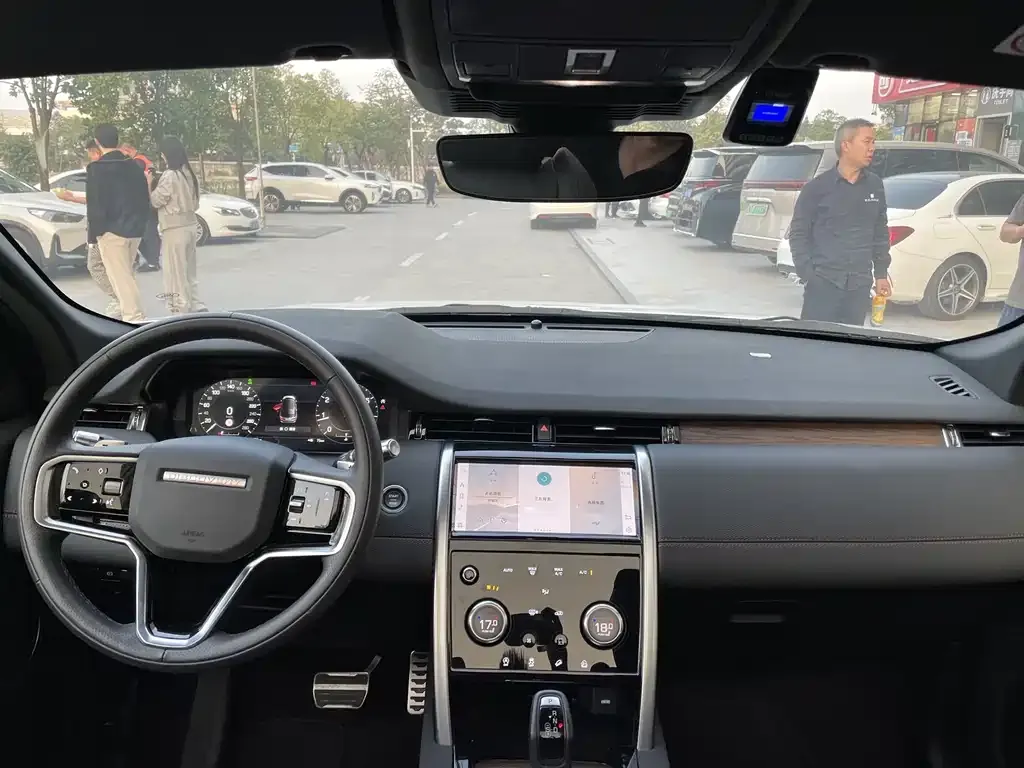 Land Rover Discovery Sport 2022 из CN, фото 7