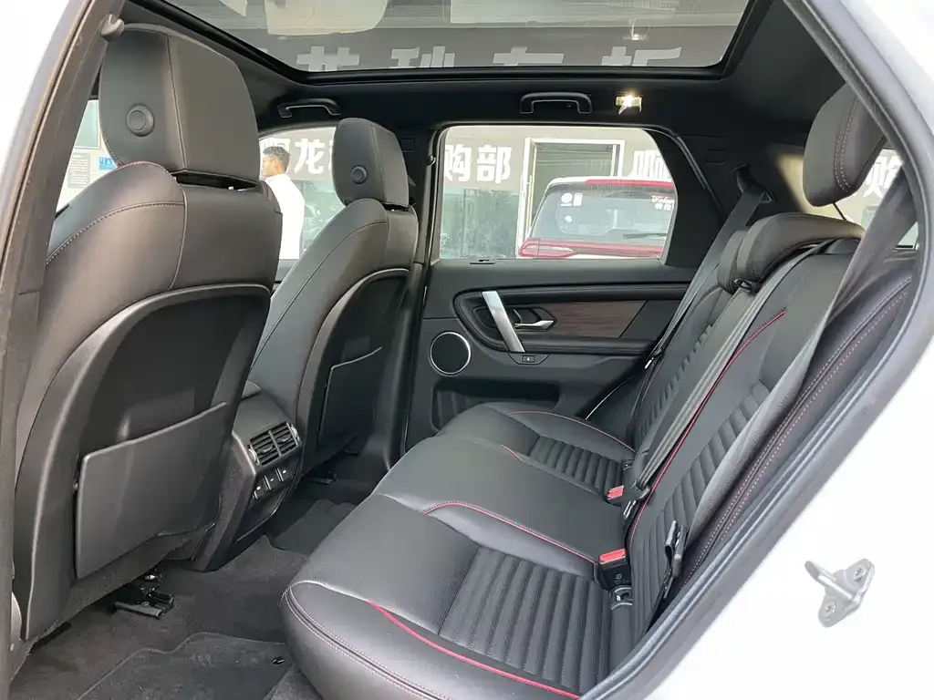 Land Rover Discovery Sport 2022 из CN, фото 5