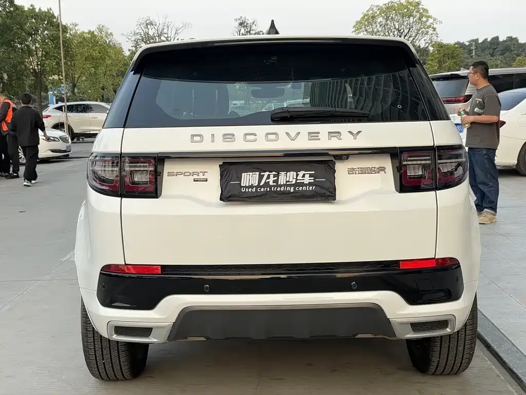 Land Rover Discovery Sport 2022 из CN, фото 9