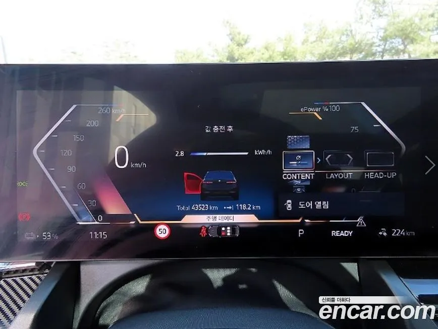 BMW i5 2024 из KR, фото 4