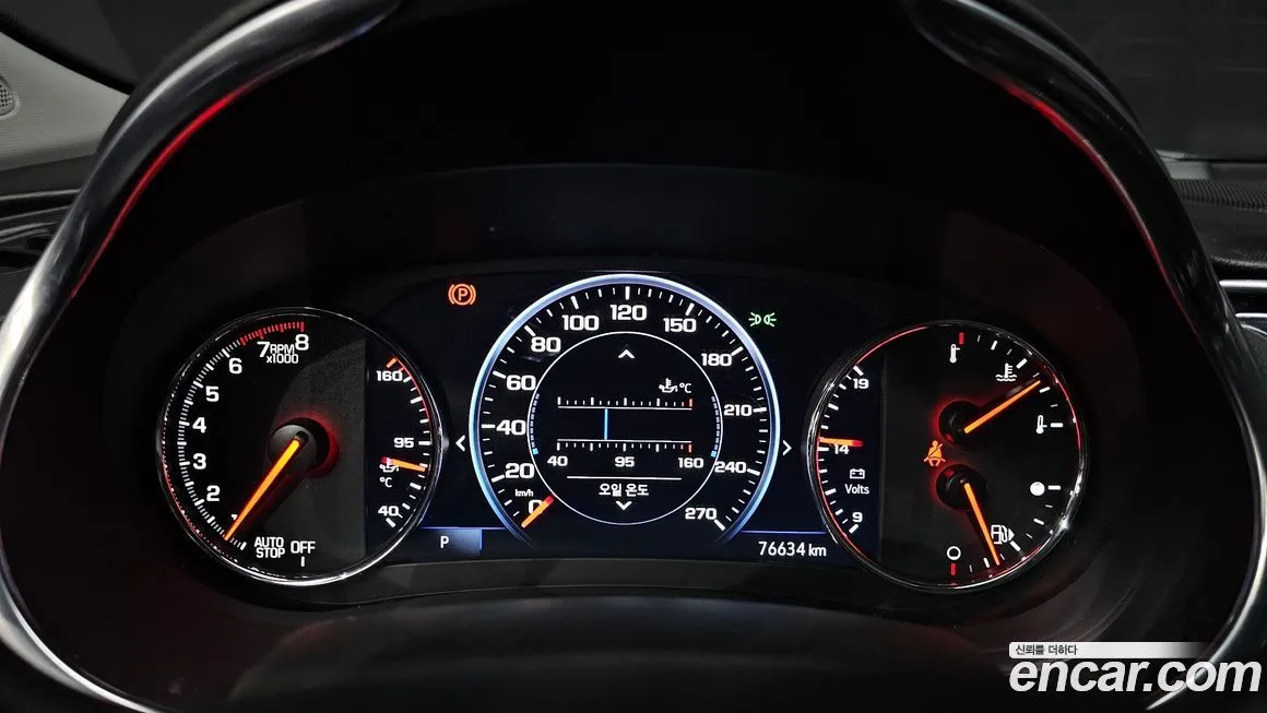 Chevrolet (GM Daewoo) Malibu 2021 из KR, фото 4