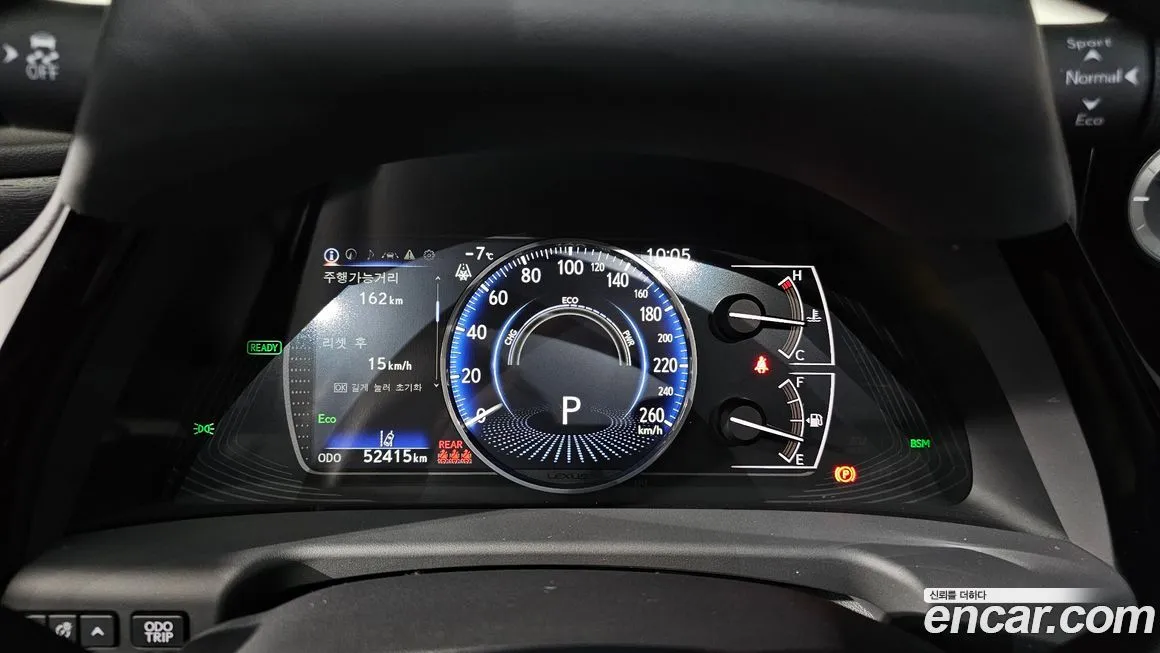 Lexus ES 2023 из KR, фото 4