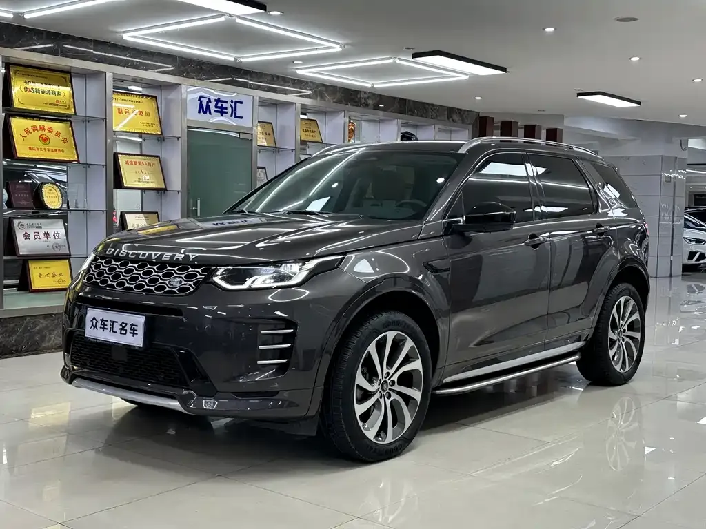 Land Rover Discovery Sport — фото 1
