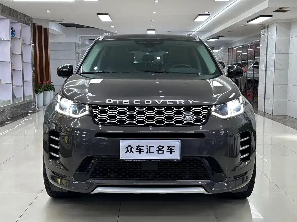 Land Rover Discovery Sport — фото 7