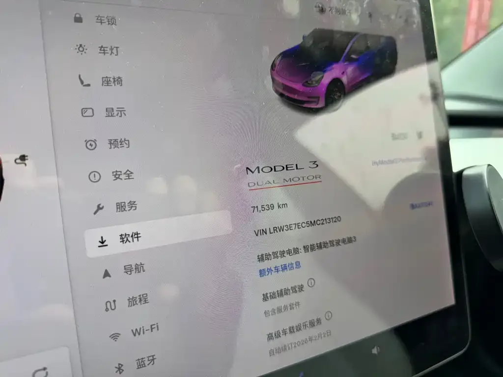 Tesla Model 3 2021 из CN, фото 6
