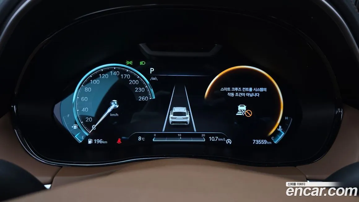 Genesis GV70 2023 из KR, фото 2