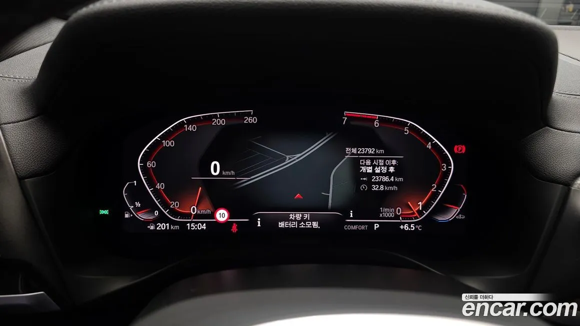 BMW X4 2021 из KR, фото 9