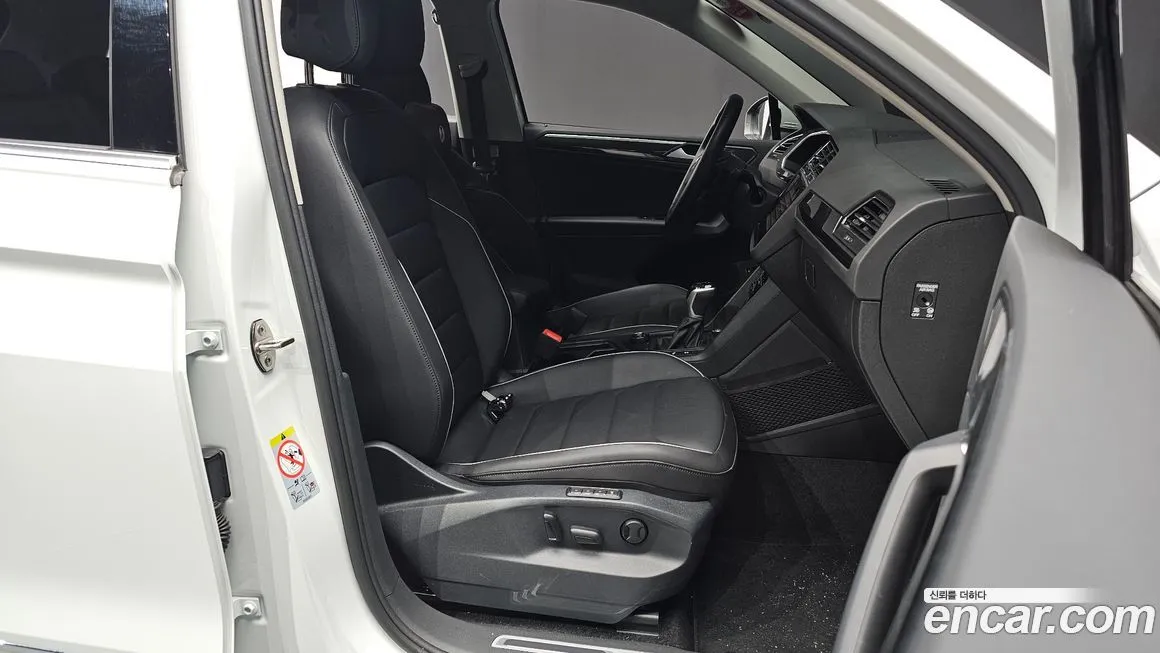 Volkswagen Tiguan 2023 из KR, фото 7
