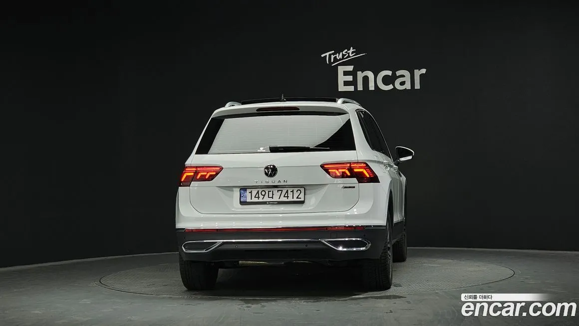 Volkswagen Tiguan 2023 из KR, фото 4