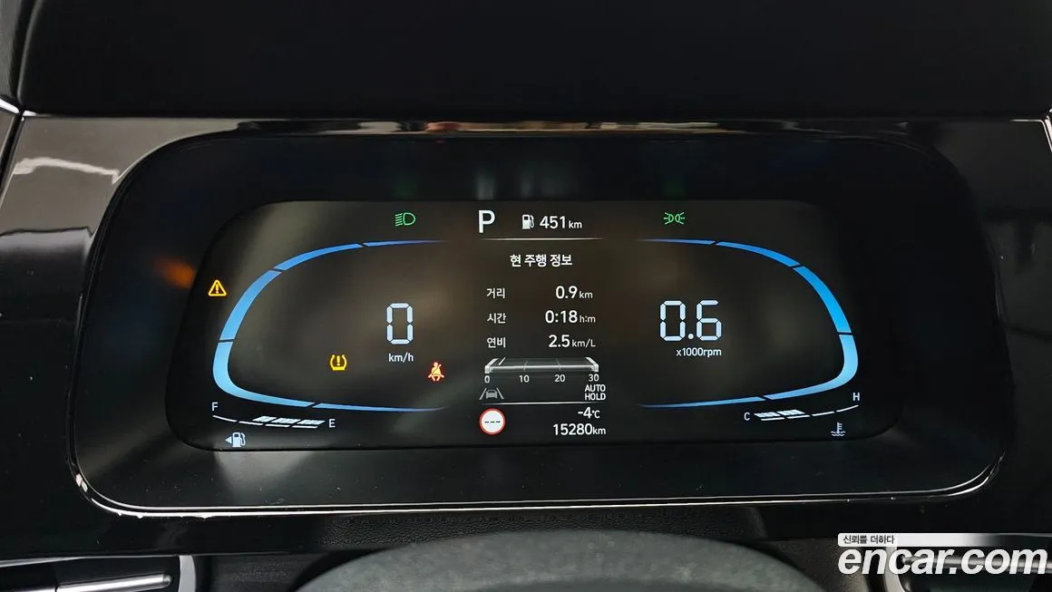 Hyundai AVANTE — фото 3