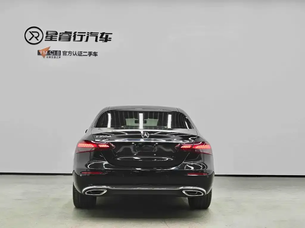 Mercedes-Benz E-Class New Energy — фото 10