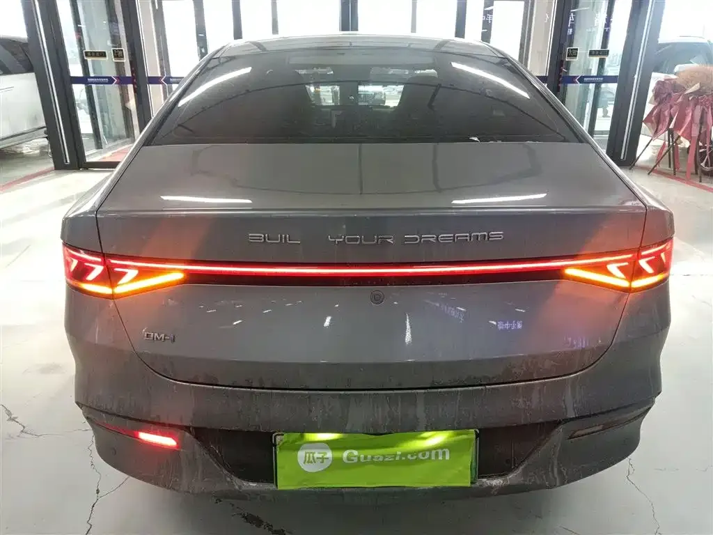 BYD Qin PLUS — фото 8