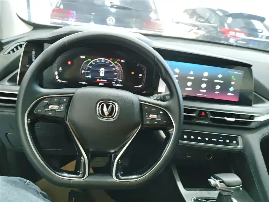 Changan CS75PLUS 2021 из CN, фото 7