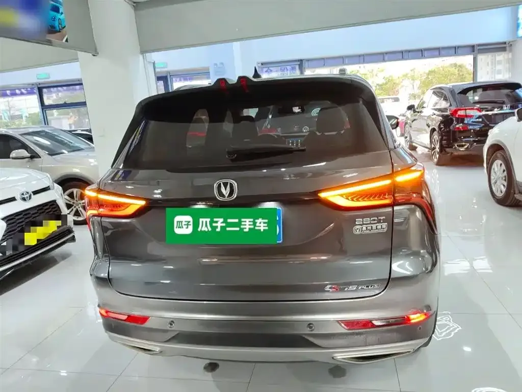 Changan CS75PLUS 2021 из CN, фото 4